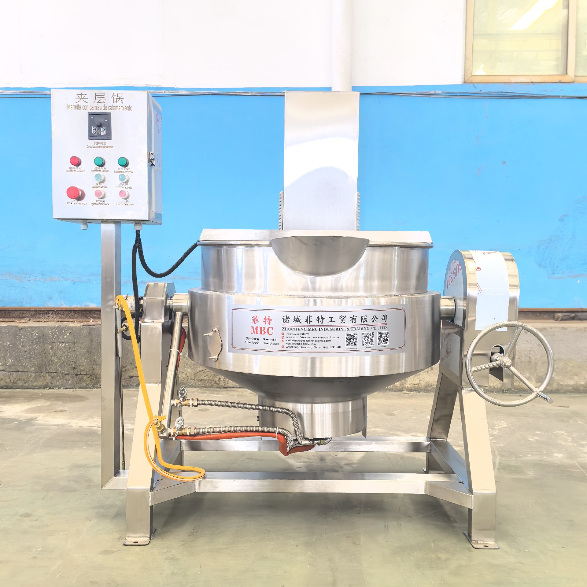 MBC Tilting Gas Jacketed Kettle